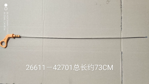 Indicador de nivel de aceite 26611-42701 2661142701 para motor Hyundai-Kia - Product Image 3