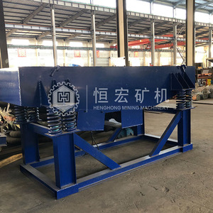 High Quality Industrial <strong>Mining</strong> Machinery Electromagnetic Linear Vibrating <strong>Feeder</strong> Rock Stone Mineral Feeding <strong>Machine</strong> for Sale - Product Image 4