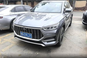 Autos Usados BYD Gasolina Song <span class=keywords><strong>PLUS</strong></span> Modelo 2020 1.5T Auto Flagship <span class=keywords><strong>PLUS</strong></span> Vehículos Usados <span class=keywords><strong>de</strong></span> <span class=keywords><strong>Segunda</strong></span> <span class=keywords><strong>Mano</strong></span> - Product Image 2