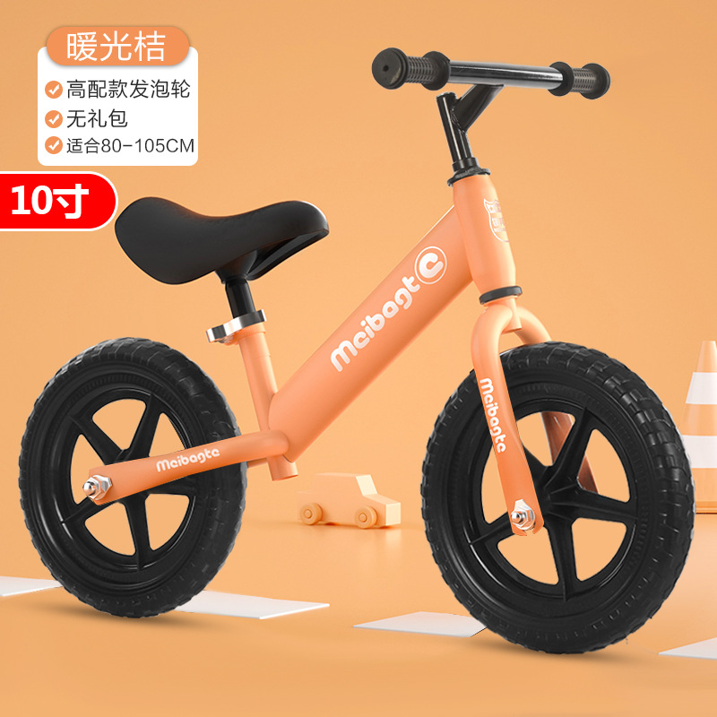 Roue en mousse orange clair chaud de 10 pouces