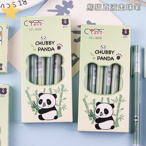 Adorable stylo à bille Panda à séchage rapide pour étudiants, adapté aux examens, aux questions <span class=keywords><strong>de</strong></span> pratique et à la signature - Product Image 3