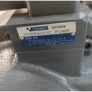 P70VFR-22-CC-11-J Reemplaza a U-P100V4-P31V-L-081 Bomba de Pistones Hidráulicos Variables P100VFR-12-CC-11-J - Product Image 2