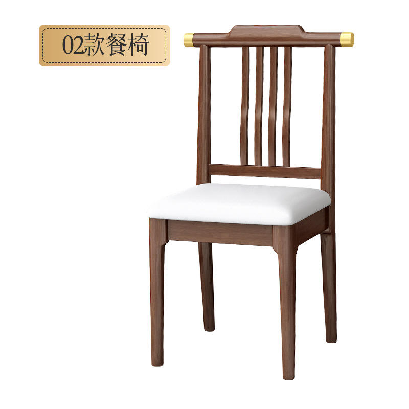 Deuxième chaise de salle à manger 10