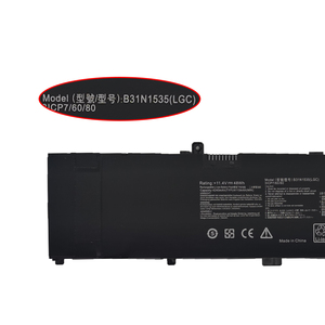 B31N1535 48Wh Replacement Laptop <b>Battery</b> for ASUS U4000U RX410U UX310U RX310U U410U <b>Rechargeable</b> Notebook Lithium Ion <b>Battery</b> - Product Image 3