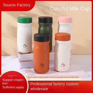 Vaso térmico personalizable de acero inoxidable 316, de alto valor estético, portátil, con separador de café y té, moderno, para bebidas calientes, con logotipo. - Product Image 2