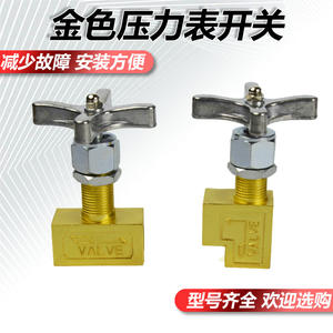 Válvula Hidráulica para Instrumentos KF-L8/14E/20EGCLT-02, Interruptor de Alta Presión M14*1.5 para Compresores de Aire, Fabricada en Aluminio Duradero - Product Image 2