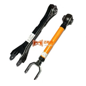 Bras de suspension inférieur réglable Cadillac, système de suspension multi-liens, pièce de rechange 23214245 22934959 84356289 23105024 20755795 - Product Image 3