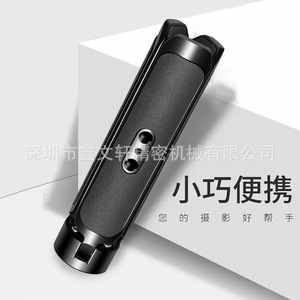Table Tripod Aluminum Alloy Mini Desktop Stand For <b>Digital</b> <b>Camera</b> Portable Stable Mount - Product Image 1