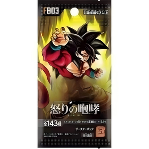 XXiao Version <span class=keywords><strong>japonaise</strong></span> Boîte mystère de cartes à collectionner TCG FB03 Roaring Fury, Boîte originale - Product Image 5