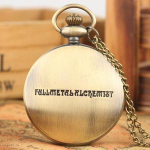 سلسلة قلادة عتيقة ساعة معدنية كاملة الخيميائي Edward Elric خمر البرونزية الفضة الأسود ساعات جيب الكوارتز للهدايا - Product Image 2