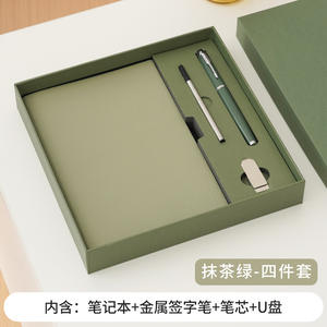 Carnet en cuir A5 personnalisé, reliure spirale, couverture souple, portable, pour le bureau, les réunions, impression numérique, impression de logo - Product Image 5