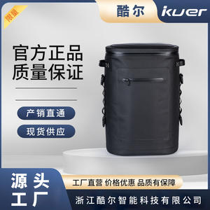 Sac isotherme portable 20L en TPU imperméable avec double poignée, boîte de pêche multi-usage unisexe pour usage extérieur - Product Image 5