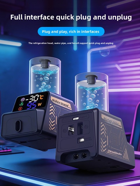 New Arrival Nishen Liquid-Cooled Dual-Mode DIY  Phone Cooler 90W High-Power Magnetic Adsorption Semiconductor Cooling System