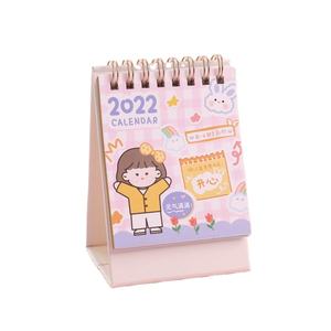 <span class=keywords><strong>Calendario</strong></span> de escritorio de mesa, impresión personalizada/diseño <span class=keywords><strong>2022</strong></span> - Product Image 5