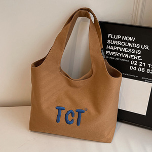 Large Capacity Canvas Tote <b>Bag</b> with Embroidered Letter Reusable Handbag with ODM Service - Product Image 6