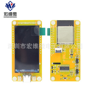 Carte de développement Hongwei Micro ESP32-S3 avec écran TFT 1,9 pouces, Wi-Fi et Bluetooth pour l'éducation et les projets DIY (compatible LVGL) - Product Image 3