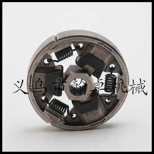 Conjunto de Embrague Hanzhuo MS240 260 270 024 026 para Motosierras, Nuevo, Grado Industrial, Piezas de Motor de Dos Tiempos, a Gasolina - Product Image 1