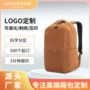 Kingsons Student <b>Backpack</b> 18 In <b>Large</b> <b>Capacity</b> Unisex Solid Color Everyday Use - Product Image 5