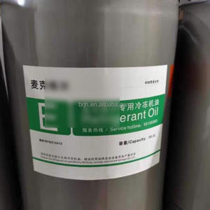 <span class=keywords><strong>Remplacer</strong></span> l'huile de compresseur d'origine B5.2 BSE32 BSE55 B100 B150SH BSE170 B320SH pour <span class=keywords><strong>R134a</strong></span> R404A R407 R507A <span class=keywords><strong>R1234yf</strong></span> R513A R450a - Product Image 3