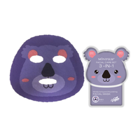 Mascarilla Facial Vegana 3 en 1 Personalizada al por Mayor, Hidratante, Antiarrugas y Reafirmante, Orgánica y Cruelty-Free
