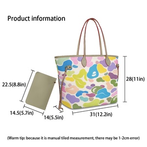 Nuova Borsa Tote Personalizzata Grande Capacità in Pelle Morbida Gialla Camo e Portafoglio, Borsa a Spalla con Stampa Camo Cloud, Set 2 Pezzi - Product Image 5