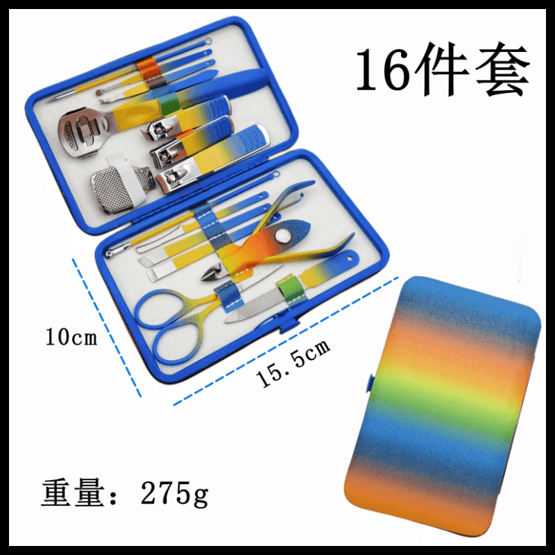 Colorful blue and yellow 16-piece set