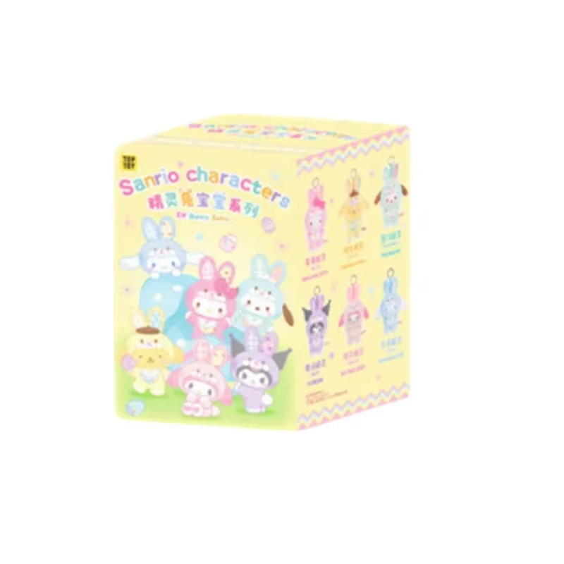 กล่องเดี่ยว