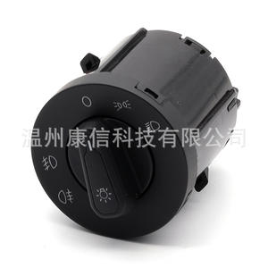 Interrupteurs automobiles Volkswagen Bora 5G1941431B pour interrupteurs de phares - Product Image 1