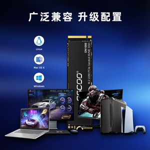 OscOO ON1000 M.2 2280 PCIe Gen4x4 NVMe SSD 1TB Unidad de Estado Sólido para Actualización de PC de Escritorio para Juegos - Product Image 4