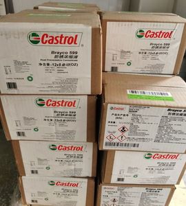 Grasa de Vacío CASTROLr BRAYCOr MICRONIC 756/589/599/815Z/881/882/300/HV15/1625/1724/1720/776/460/885/363/1722/622/610/922/1625 - Product Image 6