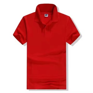 Polos de secado rápido de primera calidad Pedido a granel-Ropa atlética y de golf para hombres con logotipo personalizado - Product Image 1