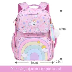 Atacado Escola Primária Crianças Impermeável Almofada De Ar Cinto Mochila Unisex 6-12 Anos de Idade Bonito 18 Polegadas 20-35L Capacidade - Product Image 6