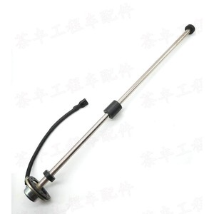 เซ็นเซอร์วัดระดับน้ำมันดีเซล Hyundai R60 5 60 7 220 5 215 7 ขนาด 65 ซม. สำหรับรถขุด - Product Image 1