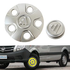 Accesorios Originales V1311140001A0 para Foton Toano E S, Tapa <span class=keywords><strong>de</strong></span> Extremo <span class=keywords><strong>de</strong></span> Eje <span class=keywords><strong>de</strong></span> Rueda <span class=keywords><strong>de</strong></span> Acero Nueva, <span class=keywords><strong>Tapacubos</strong></span> V1311140100A0 - Product Image 1