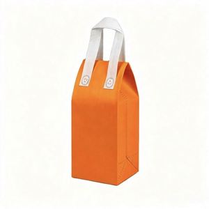 Sac isotherme réutilisable en polypropylène non tissé avec logo personnalisable, poignée épaule, impression sérigraphique - Product Image 1