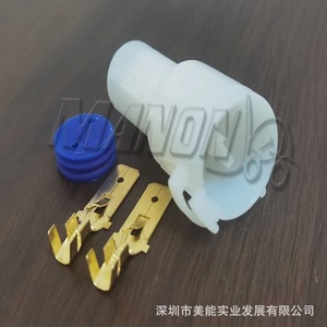 Manoxi Forklift Motor <b>Plug</b> <b>Universal</b> Round <b>Plug</b> For General Models Type Motor - Product Image 2