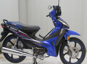 2022 Trùng Khánh Siêu Fasion Cub 110CC ZS YB Động Cơ Sirius <span class=keywords><strong>RC</strong></span> Chất Lượng Cao Mini Bike <span class=keywords><strong>50cc</strong></span> Động Cơ Xe Đạp 125 Cc 125 Cc Xe Máy - Product Image 4