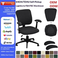 Housse de chaise pivotante de bureau en molleton élastique antidérapante avec coussin et ensemble d'accoudoirs