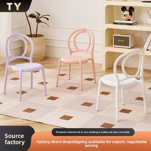 Huyo Round-Back <b>Plastic</b> <b>Chair</b> Stackable Minimalist Dopamine-Inspired Home Use Living Room Seat for Children - Product Image 2