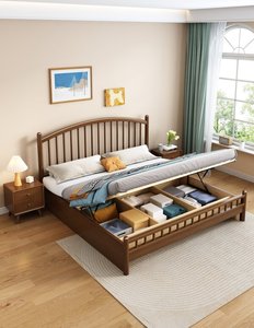 High Quality Natural Solid Wood Windsor <b>Bed</b> <b>Frame</b>, Modern <b>Platform</b> <b>Bed</b> with Slatted Headboard for Bedroom - Product Image 6