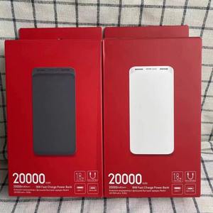 Convient à l'alimentation mobile Redmi 200,000mah bidirectionnelle 18W charge rapide, double entrée et <span class=keywords><strong>sortie</strong></span> ports74Wh batterie externe - Product Image 5