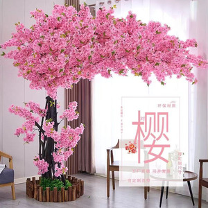 Albero di <span class=keywords><strong>Ciliegio</strong></span> Artificiale Grande, Albero dei Desideri per Decorazione all'Ingresso dell'Azienda, Albero di <span class=keywords><strong>Ciliegio</strong></span> - Product Image 3