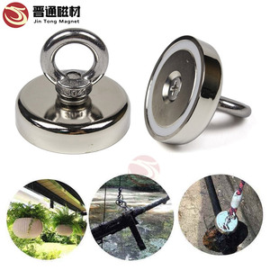 Imán de copa de neodimio de elevación pesada Popular imán de pesca de olla profunda para láminas de acero y chatarra de hierro imán Ndfeb permanente - Product Image 2