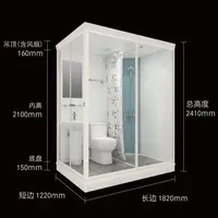 화장실 & 물동이 한세트 목욕탕 깍지 샤워 방 목욕탕을 가진 조립식 샤워실
