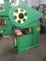 Presse mécanique Rbqlty Factory J21 10T pour le poinçonnage de tôles, machine à poinçonner les trous dans les tôles à vendre