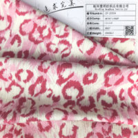 Tissu jacquard en pointelle tricoté, 96,5% polyester, 3,5% élasthanne, 230 GSM, imprimé léopard, tissu côtelé pour pyjamas