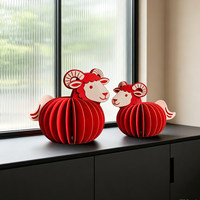 Ornement du zodiaque en feutre Année du Mouton, Nouvelle décoration de table de style chinois pour le Festival du Printemps, Cadeau de nouvel an chinois pour l'inauguration de la maison