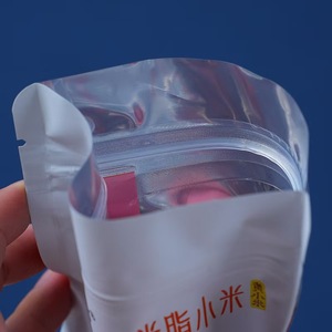 Sacchetti Personalizzati per <span class=keywords><strong>Alimenti</strong></span> con Chiusura Autosigillante, Stampa Logo Personalizzata per Champagne <span class=keywords><strong>e</strong></span> <span class=keywords><strong>Bevande</strong></span> - Product Image 6