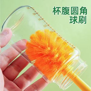 Brosse de nettoyage multifonctionnelle à long manche pour tasses et bouteilles, poils en nylon avec trou de suspension pour un rangement facile - Product Image 2