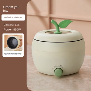 New Apple Electric Cooking Pot Round Cooker Student Dormitory Multi-function Non-stick Pot Electric Mini Cooking Hot Pot - Product Image 2